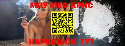 бутик Краснодар