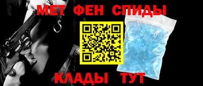 шишки Краснознаменск