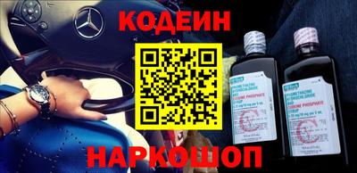 бутик Краснодар