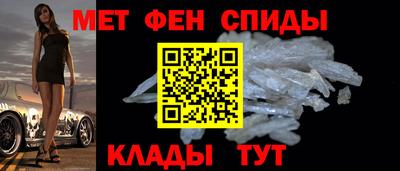 бутик Краснодар