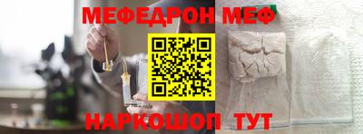 бутик Краснодар
