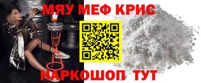 бутик Краснодар